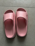 朴西新款夏季拖鞋女EVA外穿防滑室内洗澡防滑百搭不臭脚情侣家用拖 淘沙粉 36-37 实拍图