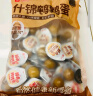 良品铺子什锦鹌鹑蛋卤蛋410g小包装64颗铁蛋即食盐焗卤味素食网红休闲小吃 实拍图