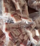 龙大肉食 带皮猪五花肉块2斤 冷冻五花酱卤肉烧烤 出口日本级 红烧肉食材  实拍图
