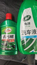龟牌汽车蜡黑白车通用水蜡清洗剂泡沫洗车液去污车蜡清洁套装400801-1 实拍图