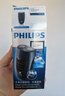 飞利浦（PHILIPS）电动剃须刀经典便携款 自研磨刀片刮胡刀 生日礼物 送男友送老公 国家补贴 PQ190/16 实拍图