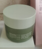自然堂喜马拉雅茶泥净颜清洁面膜100g 改善黑头油脂控油 实拍图