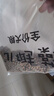 麦富迪狗粮 藻趣儿狗粮幼犬粮牛肉螺旋藻 呵护肠胃7.5kg/15斤 实拍图