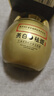 同仁堂睡眠面膜138ml男女美白祛斑补水淡斑去黄提亮抗皱紧致涂抹面膜 实拍图