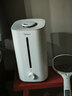美的（Midea）巨雾空气加湿器家用卧室杀菌净化孕妇婴儿桌面小型工业喷雾器国家补贴空调风扇伴侣女生礼物40S 实拍图