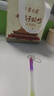 瑷尔博士三重氨基酸洗面奶洁颜蜜深层清洁温和保湿120ml*3 实拍图