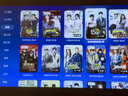 极米Play6 投影仪便携家庭影院 1080P云台投影 一体式隐藏支架 哈曼卡顿音响  国家补贴15% Play5升级 实拍图
