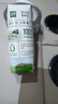 伊利【18天新鲜直达】金典纯牛奶250ml*16盒 3.6g乳蛋白 送礼盒装  实拍图