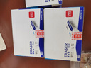得力（deli）45块中考高考办公考试2B橡皮擦 白色学生文具橡皮 开学礼物 实拍图
