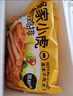 皇家小虎奥尔良烤鸡900g 整鸡半成品冷冻微波空气炸锅源头直发 实拍图