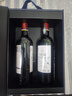 拉菲传奇精选尚品梅多克干红葡萄酒 750ml*2支礼盒节日送礼 进口红酒 实拍图