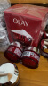 玉兰油（OLAY）大红瓶空气霜50g紧致抗老抗皱护肤品女士保湿面霜生日礼物送女友 实拍图