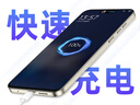 EMOL15Promax2025新款超薄5G手机wifi电竞大屏全网通百元机便宜老人备用新机学生机长续航老人智能手机 黑色 【原装未拆封】8G+256G 实拍图