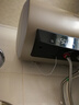 海尔（Haier）【PD3】50升电热水器 金刚无缝胆 国家补贴20% 终身免换镁棒 一级能效 储水式大水量 家用洗澡速热 实拍图