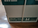 得力（deli）珊瑚海A4打印纸 80g500张*5包一箱 双面使用 加厚复印纸 整箱2500张7378【销冠系列】 实拍图