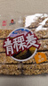 好巴食小米通400g青稞麦米花酥米棒爆米花膨化饼干办公室休闲零食 青稞麦400克*2袋 实拍图