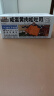 三只松鼠咸蛋黄肉松吐司500g 早餐面包代餐学生休闲零食充饥糕点点心箱装 实拍图
