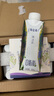 蒙牛特仑苏嗨Milk脱脂0脂肪【精美京绣礼盒】250ml×10盒 实拍图