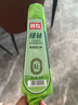 田牧银钻青柠味冰淇淋70g*10支添加生牛乳雪糕鲜奶冰激凌 实拍图