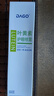 DAGO叶黄素眼药喷雾非眼药水眼干涩视力模糊熬夜玩手机缓解用眼过度 实拍图