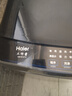 海尔（Haier）波轮洗衣机全自动10公斤大容量 一级能效 懒人家电国家补贴20% 以旧换新 XQB100-Z719 超净洗 家用 实拍图