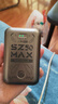 上赞SZ50  5G随身wifi免插卡流量移动无线wifi路由器带10000mAh充电宝双频wifi无线上网卡 实拍图