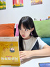 六品堂五年级上册小学生语文同步练字帖笔顺笔画练字纸【2025年新版】 实拍图