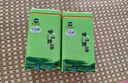 崂乡新茶绿茶简装500g套组崂山绿茶豆香茶叶雨前绿茶大份量自己喝 实拍图