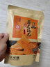 卧龙手工锅巴老灶锅巴襄阳特产休闲零食麻辣味300g 实拍图