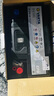 瓦尔塔（VARTA）京东养车汽车电瓶蓄电池启停系列EFB H6 70Ah以旧换新上门安装 晒单实拍图