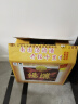 汤沟 黑汤沟 浓香型白酒 45度 500ml*8瓶 整箱装 口粮酒 端午节送礼 实拍图