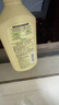 可悠然【丁禹兮同款】沐浴露大黄瓶550ml 美肌香氛滋润保湿清爽持久留香 实拍图