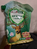 立白卫仕天然除菌洗衣粉3.1斤 除菌率99.99% 72h抑菌 孕婴适用 实拍图