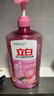 立白APG洗洁精1.38kg*3瓶天然薄荷清香食品可用高效去油除味 实拍图