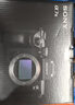 索尼（SONY）【国家补贴】Alpha 7 III(7M3K) 微单相机全画幅标准套装（约2420万有效像素 5轴防抖 a7M3K/A73） 实拍图