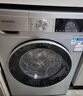 西门子（SIEMENS）10公斤滚筒洗衣机全自动带烘干 洗烘一体 蒸汽除菌 热风清新 双重净筒 X42W 家电国家补贴 实拍图