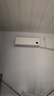 小米（MI）米家 1.5匹 新一级能效 巨省电 变频冷暖  壁挂式空调挂机KFR-35GW/N1A1【国家补贴20%】 实拍图