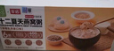 十二夏天&菲诺联名厚椰乳燕麦燕窝粥252g*6碗 速食粥即食礼盒装节日送礼品 实拍图