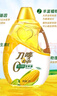 刀唛（Knife）零反式脂肪玉米油3L 非转基因压榨一级食用油 香港品牌 实拍图