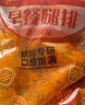 姐妹厨房 大成奥尔良早餐腿排 2斤 鸡腿排炸鸡排 汉堡鸡排炸鸡 烧烤腿排 实拍图