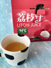 养益君100%荔枝汁NFC冷冻荔枝原汁添加饮料夏天饮品礼盒装100ml*10袋 实拍图