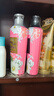 菲诗小铺（THE FACE SHOP）初恋甜心香氛洗护套装（洗发水400ml+护发素400ml） 实拍图