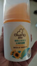 启初儿童宝宝防晒露 防晒霜 夏季清爽水润防晒乳(SPF40PA++)45g 实拍图