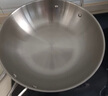 爱仕达（ASD）炒锅炒菜锅304不锈钢无涂层炒锅32cm平底电磁炉煤燃气通用TV1332 实拍图