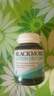 澳佳宝（Blackmores）叶黄素成人护眼片60粒*2瓶 保护视力解眼睛酸涩疲劳学生澳洲进口 实拍图