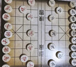 得力（deli） 中国象棋学生成人套装折叠棋盘原木色象棋益智桌游礼物加大 实拍图