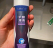 云南白药泵式直立牙膏祛渍美白减轻牙龈问题水润清新100g 【送家政2小时】 实拍图