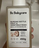 babycare奶瓶清洗剂奶嘴清洁婴儿餐具果蔬清洁剂谷物酵素清洗液 450ml/瓶 实拍图