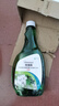 皎洁蔬菜杀虫剂非无毒菜园专用喷雾辣椒瓜果蔬除蚜虫杀虫剂农药大全 500ml 1瓶 【果蔬专用杀虫剂】 实拍图