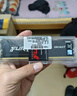 金士顿（Kingston）FURY 16GB DDR4 3200 C16 台式机内存条 Beast野兽系列 骇客神条 实拍图